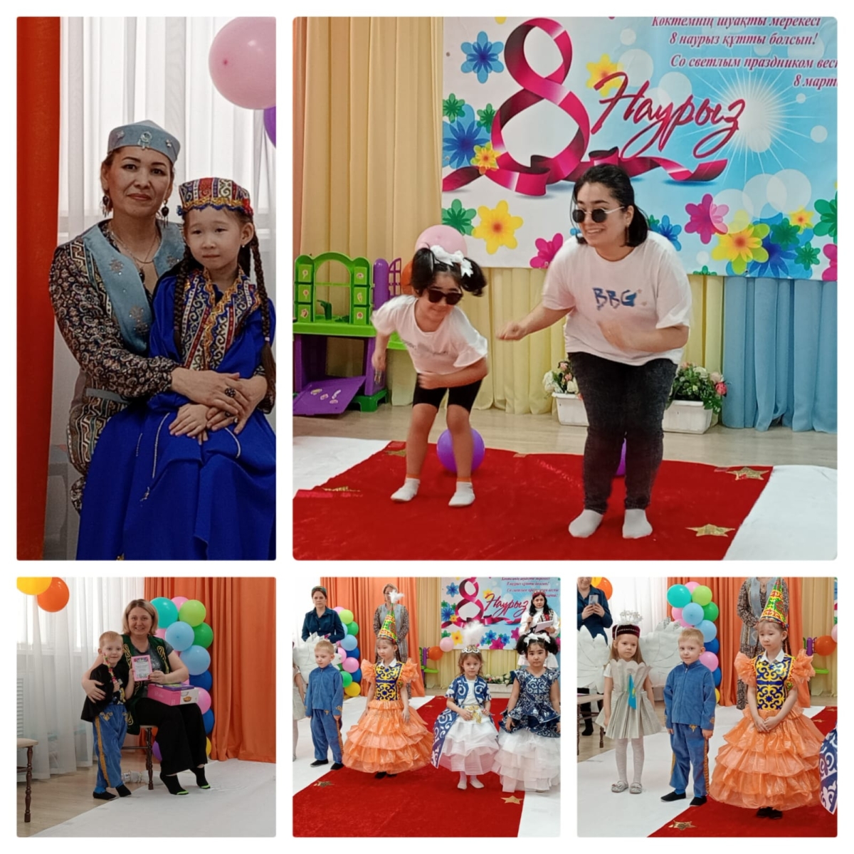 WhatsApp Image 2024-03-12 at 19.44.27 (1)